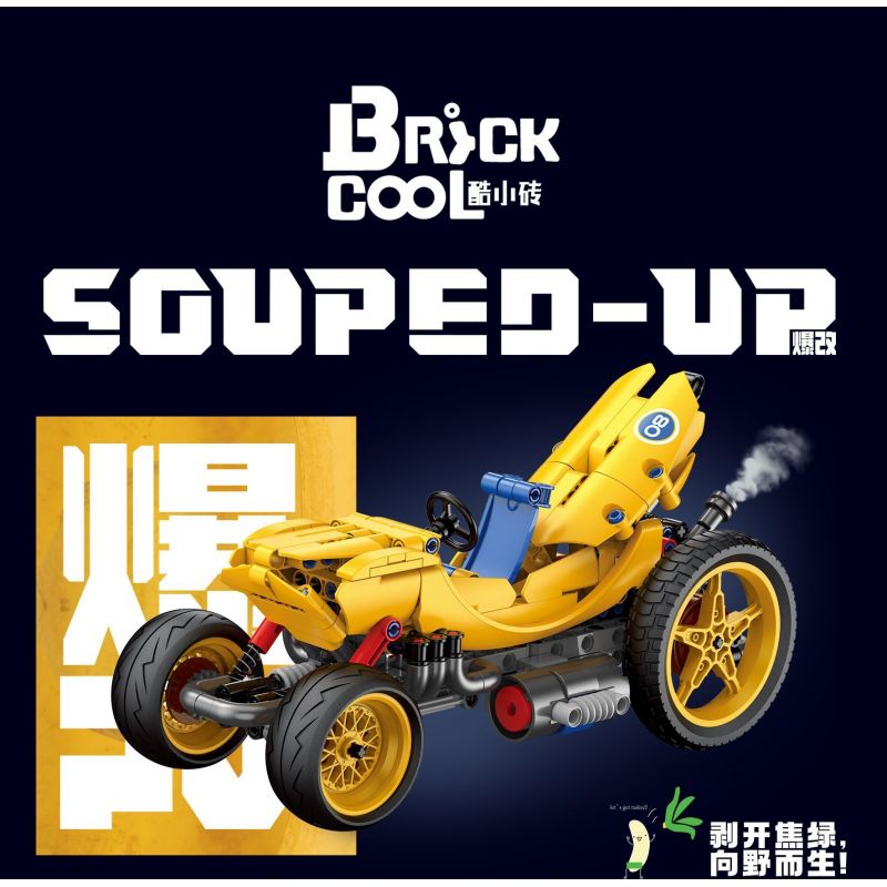 BRICKCOOL KC025 CHUỐI BIẾN TÍNH NỔ bộ đồ chơi xếp lắp ráp ghép mô hình Technic SOUPED-UP Kỹ Thuật Công Nghệ Cao Mô Hình Phương Tiện 393 khối