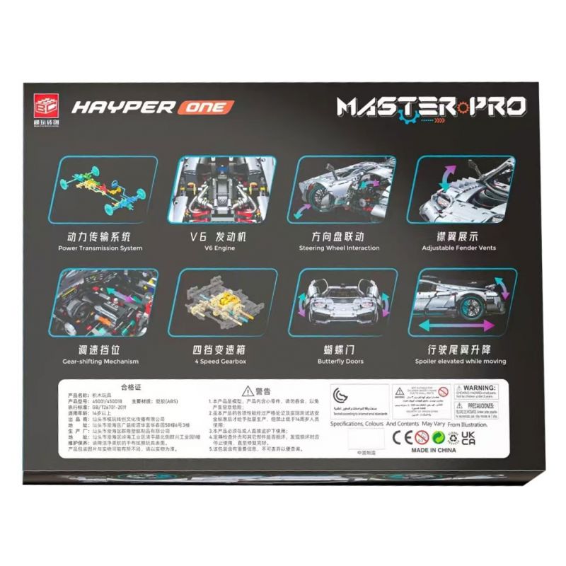 MOCK-PLAYING BRICK CREATION 45001B 45001 SIÊU MỘT bộ đồ chơi xếp lắp ráp ghép mô hình Technic Kỹ Thuật Công Nghệ Cao Mô Hình Phương Tiện 4329 khối