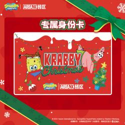 AREA-X AB0065 0065 SPONGEBOB SQUAREPANTS CÂY GIÁNG SINH NGÔI SAO VUI VẺ bộ đồ chơi xếp lắp ráp ghép mô hình Creator Sáng Tạo