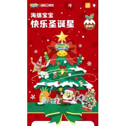 AREA-X AB0065 0065 SPONGEBOB SQUAREPANTS CÂY GIÁNG SINH NGÔI SAO VUI VẺ bộ đồ chơi xếp lắp ráp ghép mô hình Creator Sáng Tạo