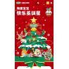 AREA-X AB0065 0065 SPONGEBOB SQUAREPANTS CÂY GIÁNG SINH NGÔI SAO VUI VẺ bộ đồ chơi xếp lắp ráp ghép mô hình Creator Sáng Tạo