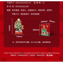 AREA-X AB0065 0065 SPONGEBOB SQUAREPANTS CÂY GIÁNG SINH NGÔI SAO VUI VẺ bộ đồ chơi xếp lắp ráp ghép mô hình Creator Sáng Tạo