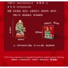 AREA-X AB0065 0065 SPONGEBOB SQUAREPANTS CÂY GIÁNG SINH NGÔI SAO VUI VẺ bộ đồ chơi xếp lắp ráp ghép mô hình Creator Sáng Tạo
