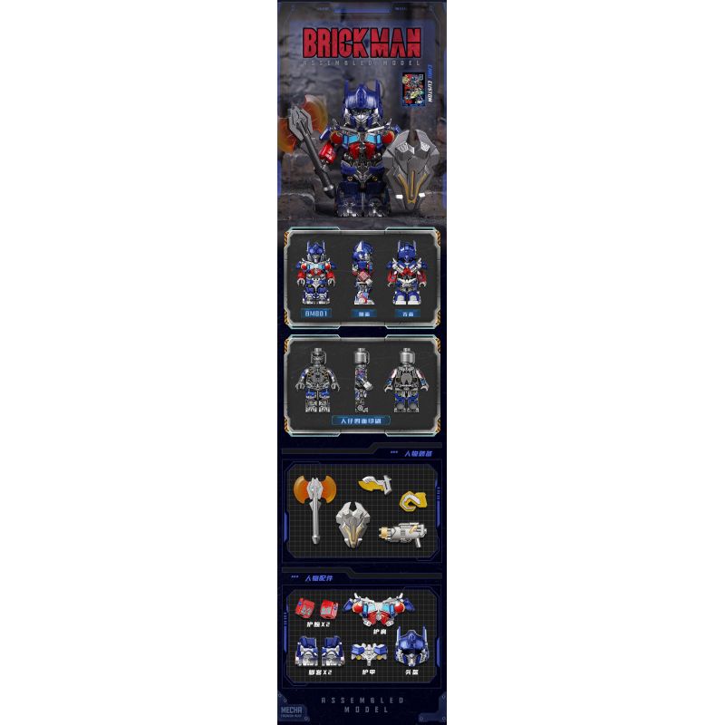 BRICKMAN BM001 MÔ HÌNH NHỎ OPTIMUS PRIME bộ đồ chơi xếp lắp ráp ghép mô hình Collectable Minifigures Búp Bê Sưu Tầm