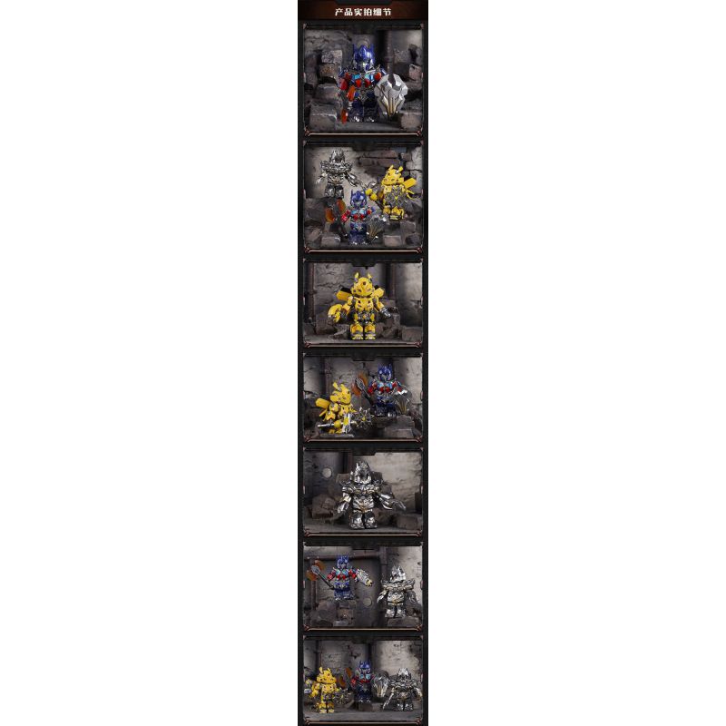 BRICKMAN BM001 MÔ HÌNH NHỎ OPTIMUS PRIME bộ đồ chơi xếp lắp ráp ghép mô hình Collectable Minifigures Búp Bê Sưu Tầm