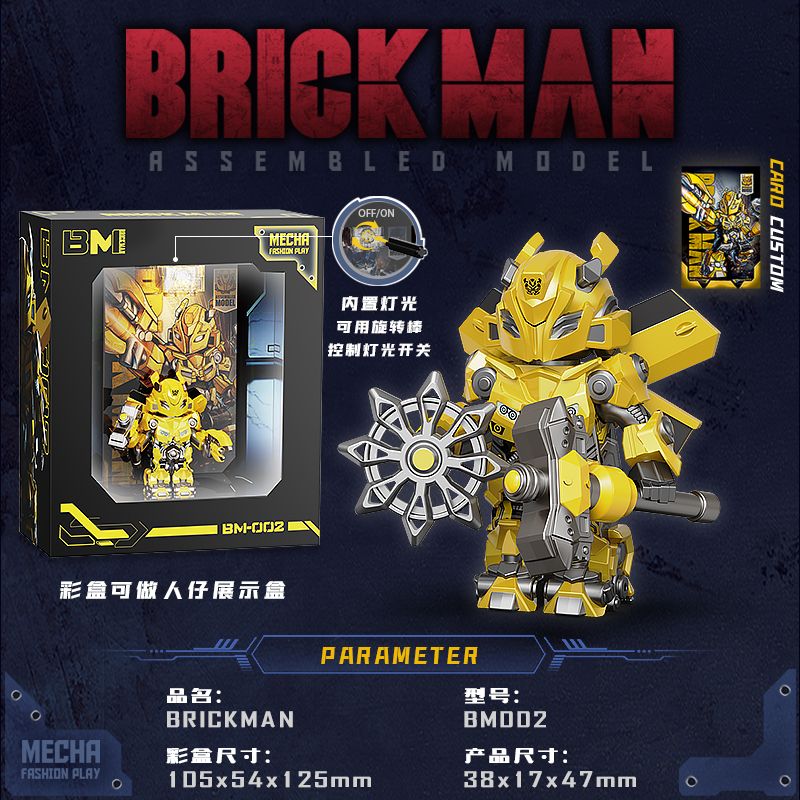 BRICKMAN BM002 NHÂN VẬT NHỎ BUMBLEBEE bộ đồ chơi xếp lắp ráp ghép mô hình Collectable Minifigures Búp Bê Sưu Tầm