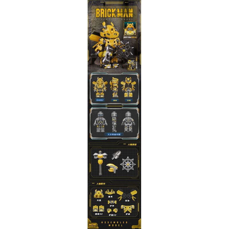 BRICKMAN BM002 NHÂN VẬT NHỎ BUMBLEBEE bộ đồ chơi xếp lắp ráp ghép mô hình Collectable Minifigures Búp Bê Sưu Tầm