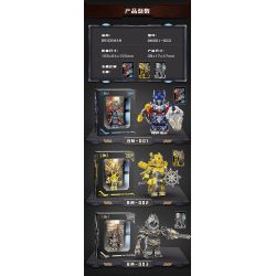 BRICKMAN BM003 NHÂN VẬT NHỎ MEGATRON bộ đồ chơi xếp lắp ráp ghép mô hình Collectable Minifigures Búp Bê Sưu Tầm
