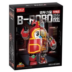 FEMIBOX S48001 48001 KHO BÁU NHỎ BỌC SẮT KABUDA bộ đồ chơi xếp lắp ráp ghép mô hình Movie & Game B-ROBO 001 KABUTACK Phim Và Trò Chơi