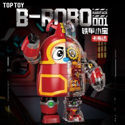 FEMIBOX S48001 48001 KHO BÁU NHỎ BỌC SẮT KABUDA bộ đồ chơi xếp lắp ráp ghép mô hình Movie & Game B-ROBO 001 KABUTACK Phim Và Trò Chơi