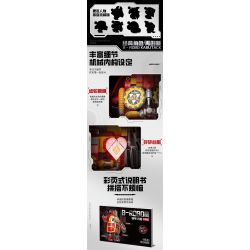 FEMIBOX S48001 48001 KHO BÁU NHỎ BỌC SẮT KABUDA bộ đồ chơi xếp lắp ráp ghép mô hình Movie & Game B-ROBO 001 KABUTACK Phim Và Trò Chơi