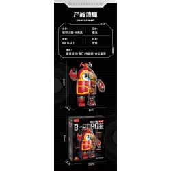 FEMIBOX S48001 48001 KHO BÁU NHỎ BỌC SẮT KABUDA bộ đồ chơi xếp lắp ráp ghép mô hình Movie & Game B-ROBO 001 KABUTACK Phim Và Trò Chơi