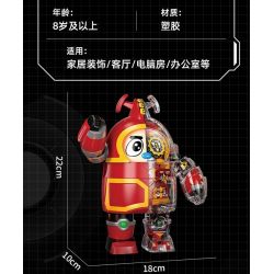 FEMIBOX S48001 48001 KHO BÁU NHỎ BỌC SẮT KABUDA bộ đồ chơi xếp lắp ráp ghép mô hình Movie & Game B-ROBO 001 KABUTACK Phim Và Trò Chơi