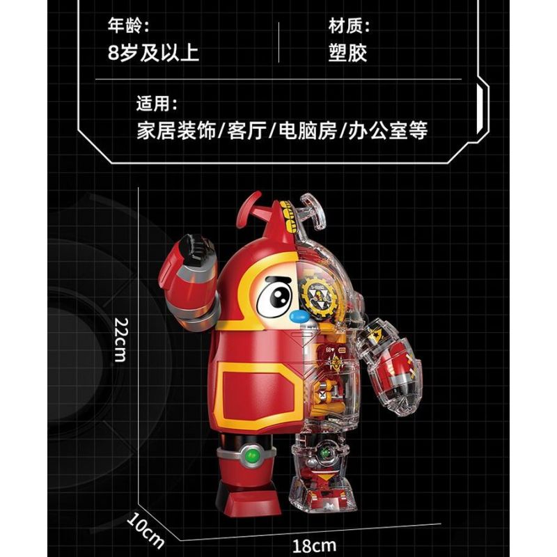 FEMIBOX S48001 48001 KHO BÁU NHỎ BỌC SẮT KABUDA bộ đồ chơi xếp lắp ráp ghép mô hình Movie & Game B-ROBO 001 KABUTACK Phim Và Trò Chơi