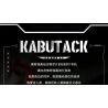 FEMIBOX S48001 48001 KHO BÁU NHỎ BỌC SẮT KABUDA bộ đồ chơi xếp lắp ráp ghép mô hình Movie & Game B-ROBO 001 KABUTACK Phim Và Trò Chơi