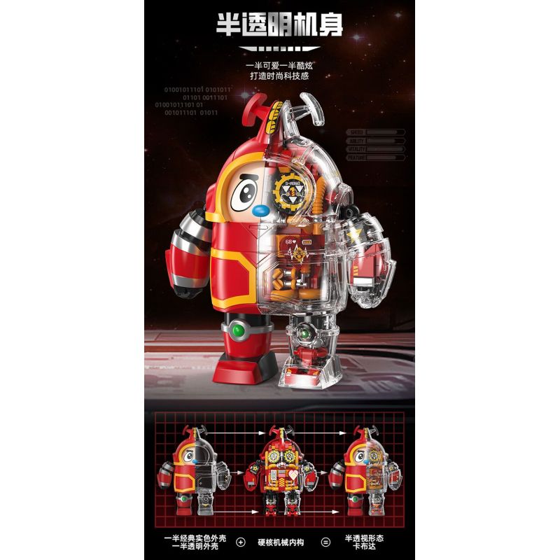 FEMIBOX S48001 48001 KHO BÁU NHỎ BỌC SẮT KABUDA bộ đồ chơi xếp lắp ráp ghép mô hình Movie & Game B-ROBO 001 KABUTACK Phim Và Trò Chơi