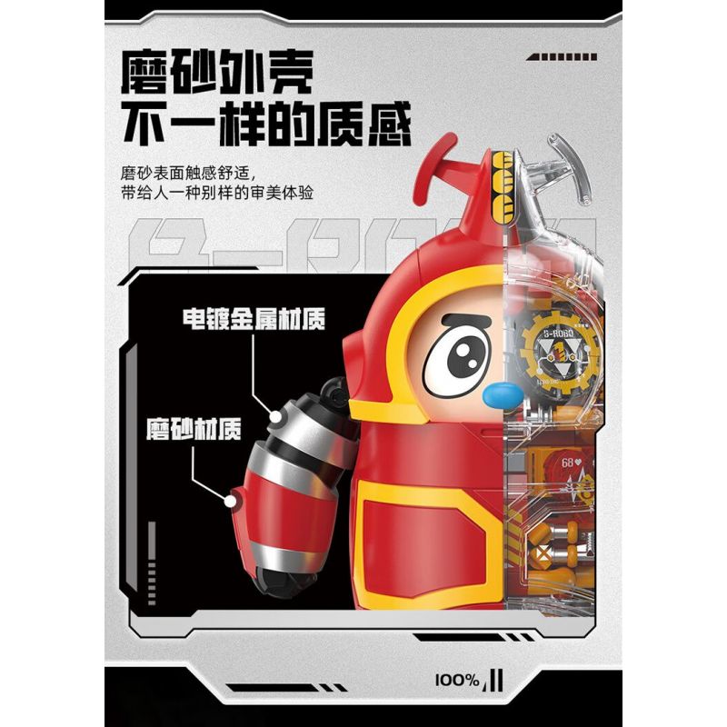 FEMIBOX S48001 48001 KHO BÁU NHỎ BỌC SẮT KABUDA bộ đồ chơi xếp lắp ráp ghép mô hình Movie & Game B-ROBO 001 KABUTACK Phim Và Trò Chơi