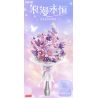 TOP TOY TC1125 1125 QUÀ TẶNG HOA VĨNH CỬU LÃNG MẠN CẦM DƯỚI TRĂNG bộ đồ chơi xếp lắp ráp ghép mô hình Arts & Crafts 800 khối