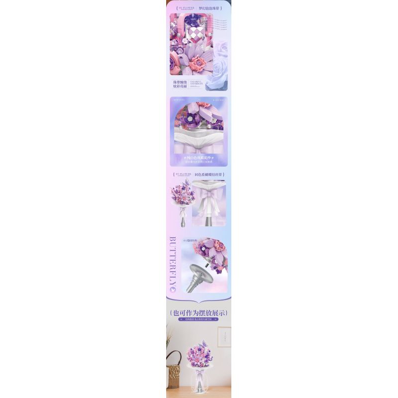 TOP TOY TC1126 1126 BÓ HOA LÃNG MẠN VÀ VĨNH CỬU NẮM GIỮ TRÁI TIM CÂY ĐÀN PIANO HUYỀN BÍ bộ đồ chơi xếp lắp ráp ghép mô hình Arts & Crafts 800 khối