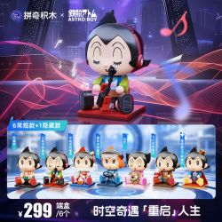 PANTASY 99128 HỘP MÙ BÚP BÊ NGỒI BỆT ASTRO BOY bộ đồ chơi xếp lắp ráp ghép mô hình Movie & Game Phim Và Trò Chơi