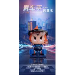 PANTASY 99128 HỘP MÙ BÚP BÊ NGỒI BỆT ASTRO BOY bộ đồ chơi xếp lắp ráp ghép mô hình Movie & Game Phim Và Trò Chơi
