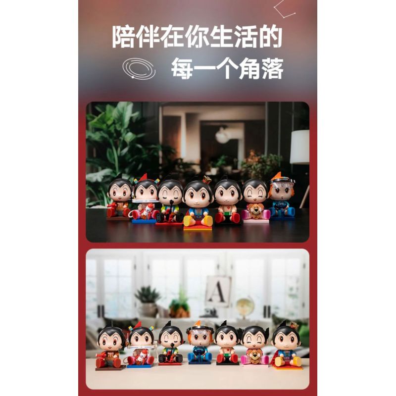 PANTASY 99128 HỘP MÙ BÚP BÊ NGỒI BỆT ASTRO BOY bộ đồ chơi xếp lắp ráp ghép mô hình Movie & Game Phim Và Trò Chơi