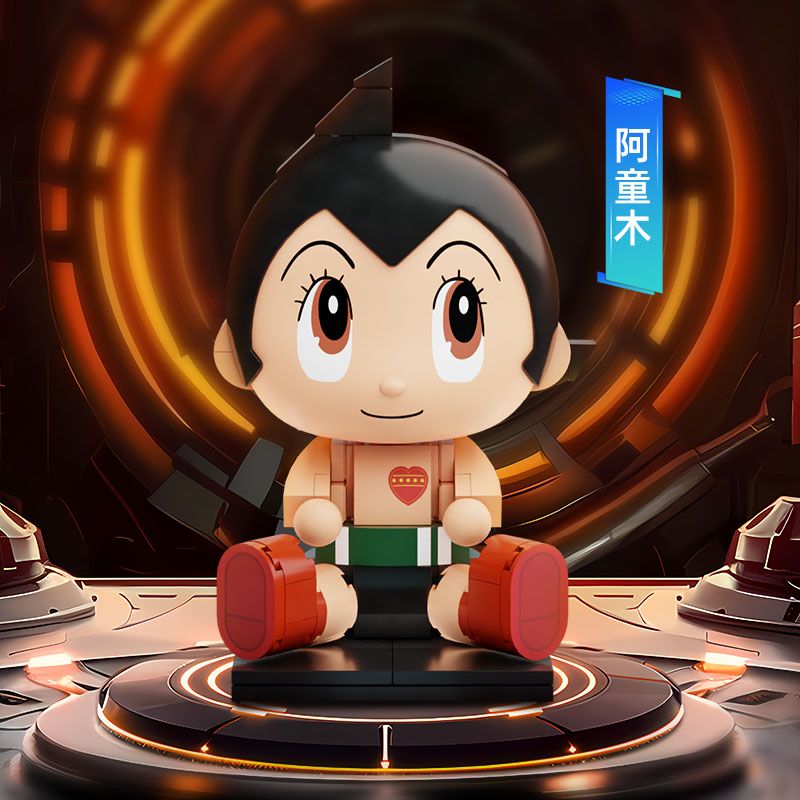 PANTASY 99128 HỘP MÙ BÚP BÊ NGỒI BỆT ASTRO BOY bộ đồ chơi xếp lắp ráp ghép mô hình Movie & Game Phim Và Trò Chơi
