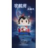 PANTASY 99128 HỘP MÙ BÚP BÊ NGỒI BỆT ASTRO BOY bộ đồ chơi xếp lắp ráp ghép mô hình Movie & Game Phim Và Trò Chơi