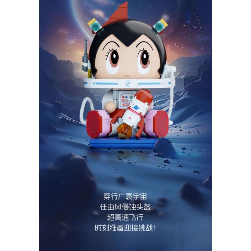 PANTASY 99128 HỘP MÙ BÚP BÊ NGỒI BỆT ASTRO BOY bộ đồ chơi xếp lắp ráp ghép mô hình Movie & Game Phim Và Trò Chơi