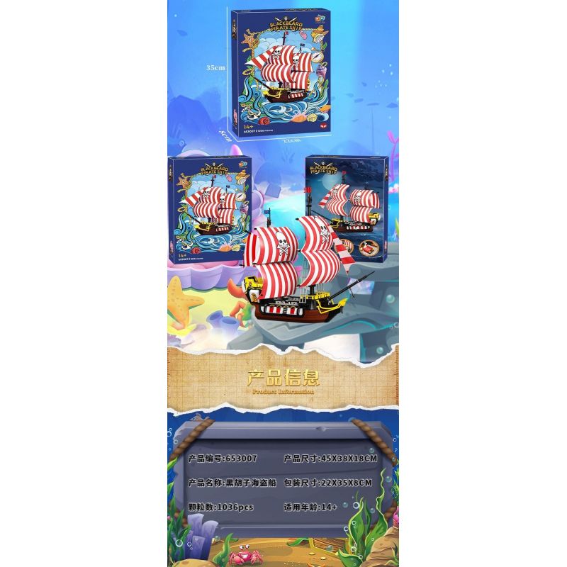 ZHEGAO 653007 TÀU CƯỚP BIỂN RÂU ĐEN bộ đồ chơi xếp lắp ráp ghép mô hình Pirates Of The Caribbean BLACKBEARD PIRATESHIP Cướp Biển Vùng Caribe 1036 khối