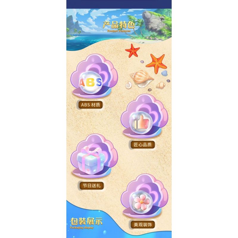 ZHEGAO 653007 TÀU CƯỚP BIỂN RÂU ĐEN bộ đồ chơi xếp lắp ráp ghép mô hình Pirates Of The Caribbean BLACKBEARD PIRATESHIP Cướp Biển Vùng Caribe 1036 khối