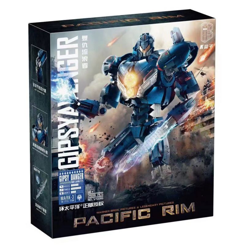 K BOX V5016 5016 non Lego PACIFIC RIM REVENGE OF THE WANDERERS CẤP bộ đồ chơi xếp lắp ráp ghép mô hình Movie & Game Phim Và Trò Chơi 2506 khối