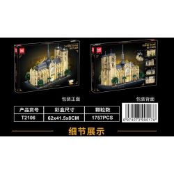 GAOMISI T2106 2106 NHÀ THỜ ĐỨC BÀ PARIS bộ đồ chơi xếp lắp ráp ghép mô hình Creator NOTRE DAME DE PARIS Sáng Tạo 1757 khối
