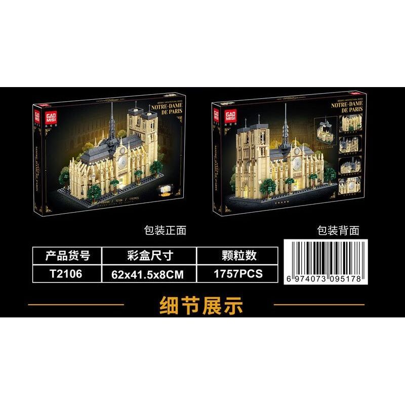 GAOMISI T2106 2106 NHÀ THỜ ĐỨC BÀ PARIS bộ đồ chơi xếp lắp ráp ghép mô hình Creator NOTRE DAME DE PARIS Sáng Tạo 1757 khối