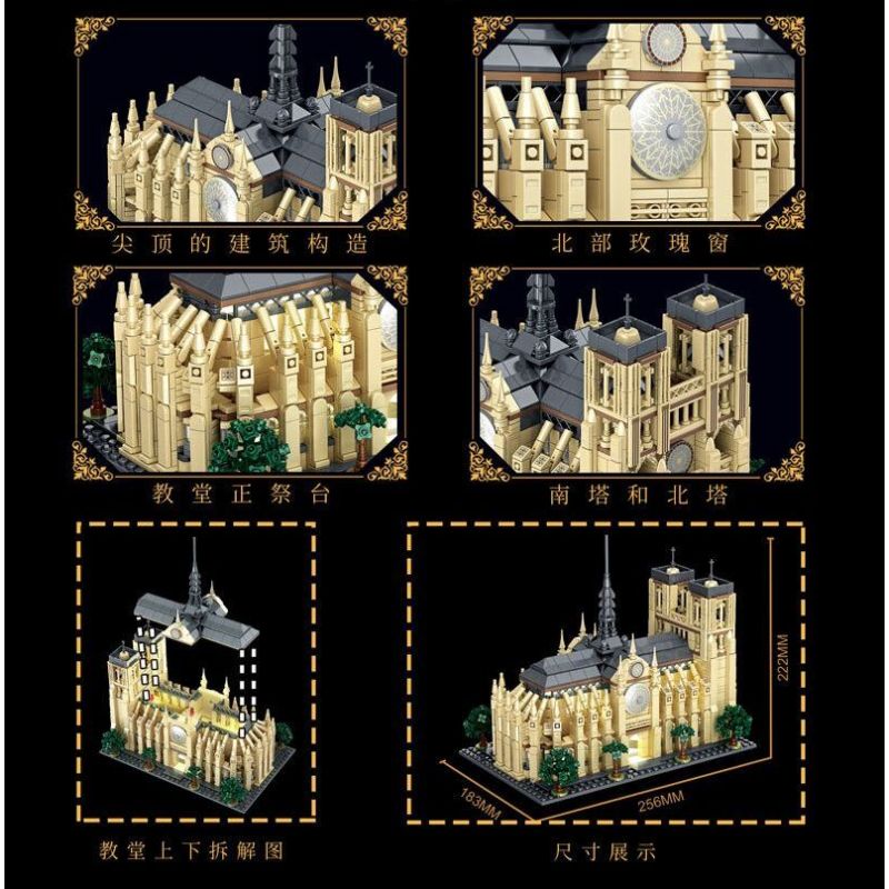 GAOMISI T2106 2106 NHÀ THỜ ĐỨC BÀ PARIS bộ đồ chơi xếp lắp ráp ghép mô hình Creator NOTRE DAME DE PARIS Sáng Tạo 1757 khối