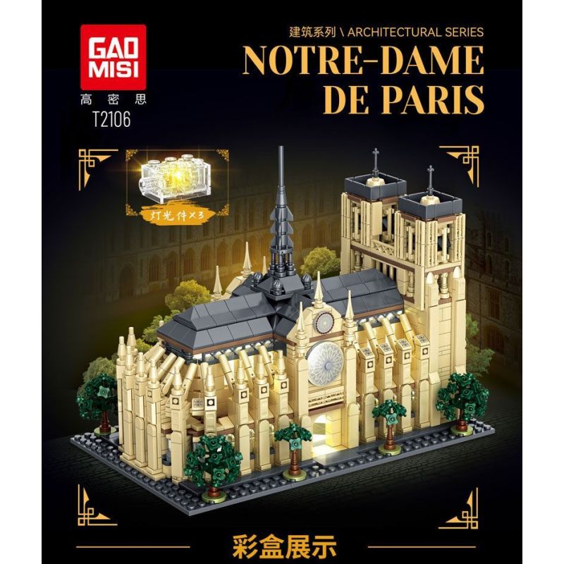 GAOMISI T2106 2106 NHÀ THỜ ĐỨC BÀ PARIS bộ đồ chơi xếp lắp ráp ghép mô hình Creator NOTRE DAME DE PARIS Sáng Tạo 1757 khối