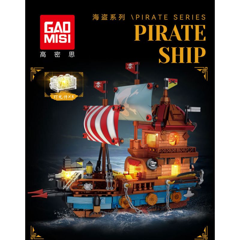 GAOMISI T2140 2140 TÀU CƯỚP BIỂN bộ đồ chơi xếp lắp ráp ghép mô hình Pirates Of The Caribbean PIRATE SHIP Cướp Biển Vùng Caribe 916 khối