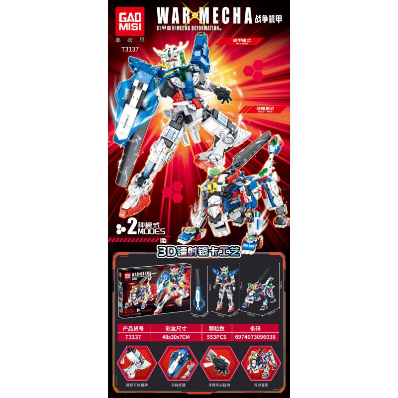 GAOMISI T3137 3137 BIẾN HÌNH MECHA CHIẾN TRANH bộ đồ chơi xếp lắp ráp ghép mô hình WAR MECHA 553 khối