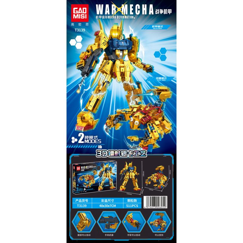 GAOMISI T3139 3139 BIẾN HÌNH MECHA CHIẾN TRANH bộ đồ chơi xếp lắp ráp ghép mô hình WAR MECHA 511 khối