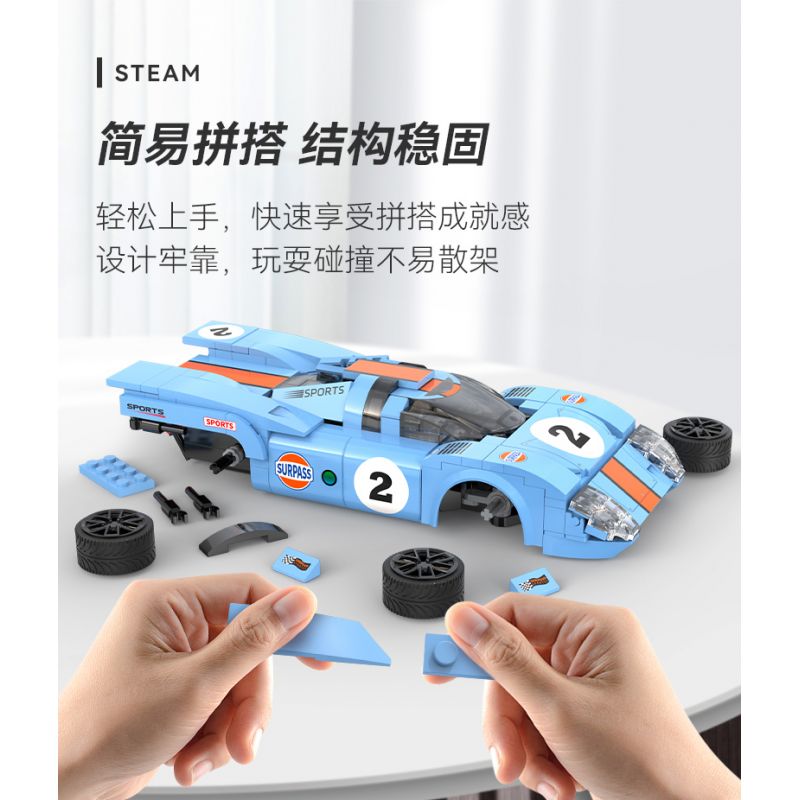 CADA DOUBLEE C51076 51076 BÃO XANH VÀ CAM 1:20 (PORSCHE 917K) tỷ lệ 1:20 bộ đồ chơi xếp lắp ráp ghép mô hình Speed Champions Racing Cars AZURE STORM Đua Xe Công Thức 266 khối