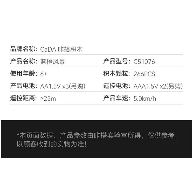 CADA DOUBLEE C51076 51076 BÃO XANH VÀ CAM 1:20 (PORSCHE 917K) tỷ lệ 1:20 bộ đồ chơi xếp lắp ráp ghép mô hình Speed Champions Racing Cars AZURE STORM Đua Xe Công Thức 266 khối