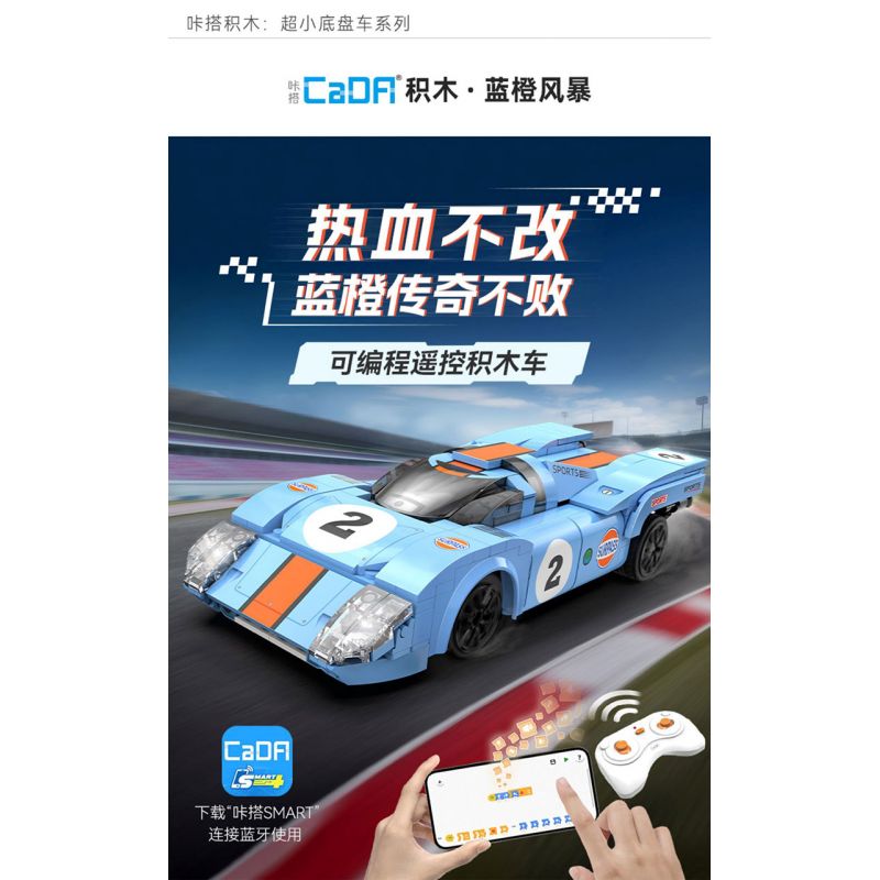 CADA DOUBLEE C51076 51076 BÃO XANH VÀ CAM 1:20 (PORSCHE 917K) tỷ lệ 1:20 bộ đồ chơi xếp lắp ráp ghép mô hình Speed Champions Racing Cars AZURE STORM Đua Xe Công Thức 266 khối