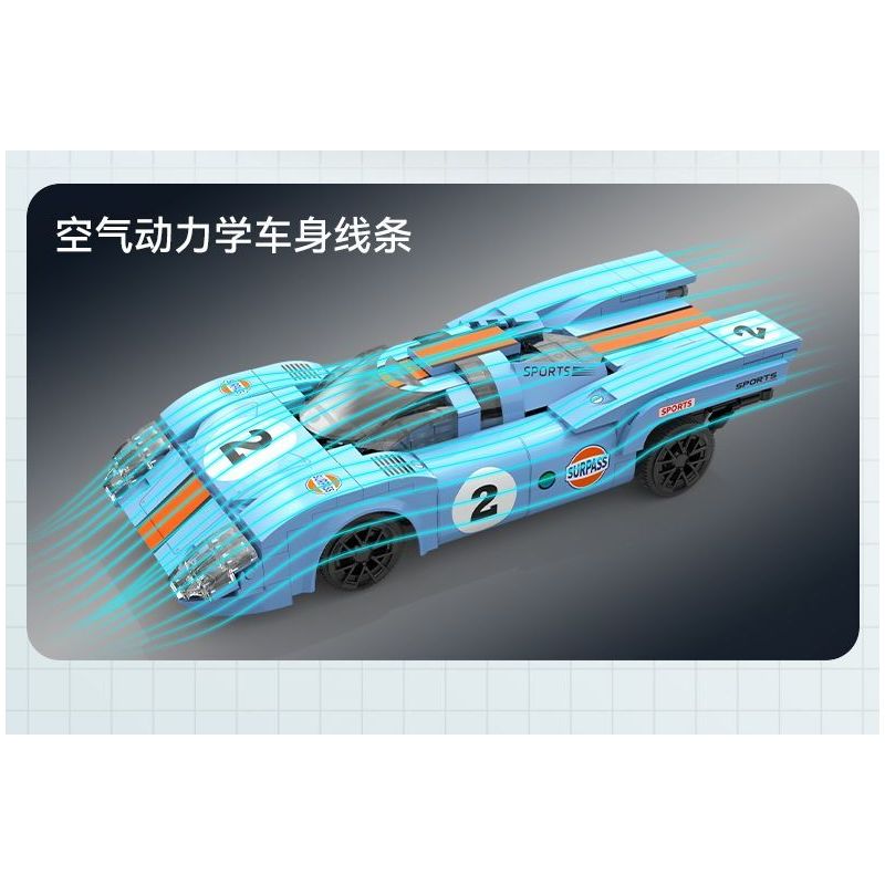 CADA DOUBLEE C51076 51076 BÃO XANH VÀ CAM 1:20 (PORSCHE 917K) tỷ lệ 1:20 bộ đồ chơi xếp lắp ráp ghép mô hình Speed Champions Racing Cars AZURE STORM Đua Xe Công Thức 266 khối