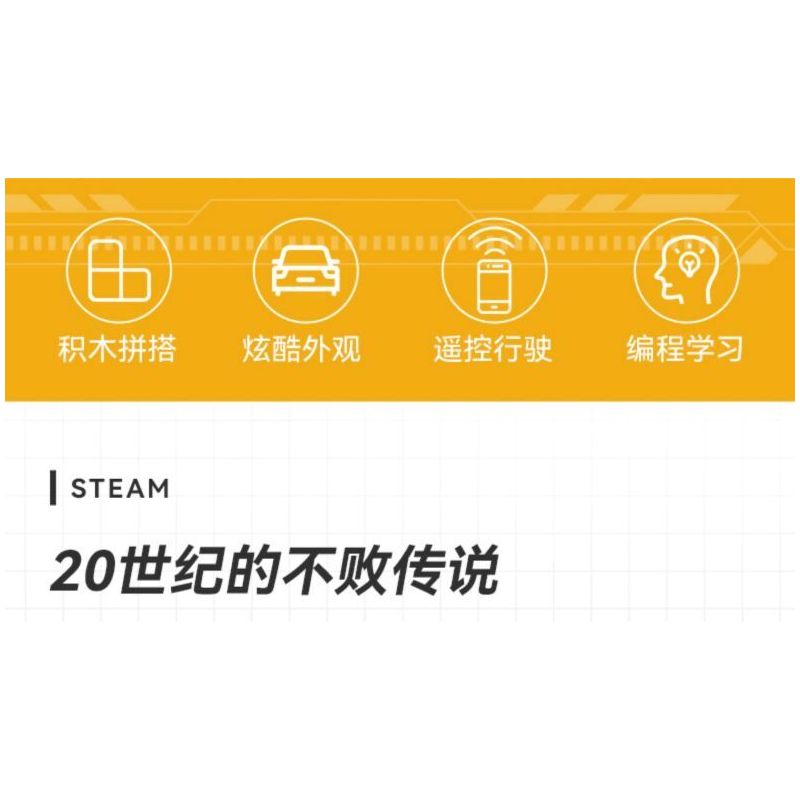 CADA DOUBLEE C51076 51076 BÃO XANH VÀ CAM 1:20 (PORSCHE 917K) tỷ lệ 1:20 bộ đồ chơi xếp lắp ráp ghép mô hình Speed Champions Racing Cars AZURE STORM Đua Xe Công Thức 266 khối