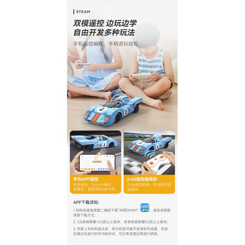 CADA DOUBLEE C51076 51076 BÃO XANH VÀ CAM 1:20 (PORSCHE 917K) tỷ lệ 1:20 bộ đồ chơi xếp lắp ráp ghép mô hình Speed Champions Racing Cars AZURE STORM Đua Xe Công Thức 266 khối