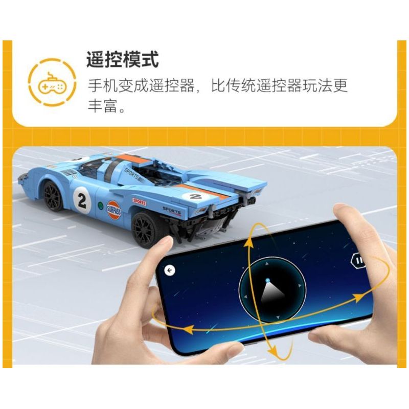 CADA DOUBLEE C51076 51076 BÃO XANH VÀ CAM 1:20 (PORSCHE 917K) tỷ lệ 1:20 bộ đồ chơi xếp lắp ráp ghép mô hình Speed Champions Racing Cars AZURE STORM Đua Xe Công Thức 266 khối