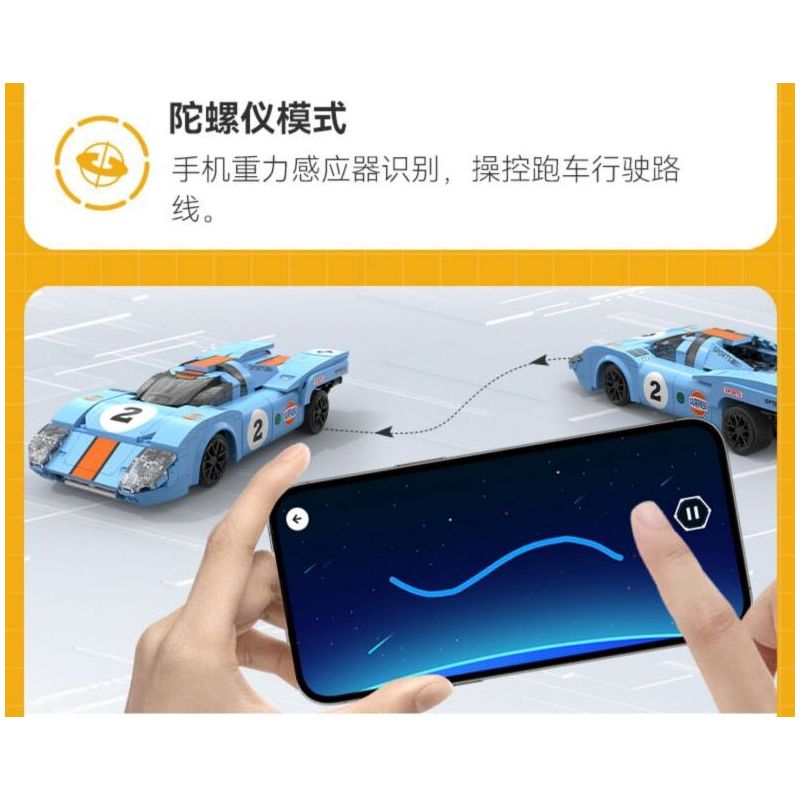 CADA DOUBLEE C51076 51076 BÃO XANH VÀ CAM 1:20 (PORSCHE 917K) tỷ lệ 1:20 bộ đồ chơi xếp lắp ráp ghép mô hình Speed Champions Racing Cars AZURE STORM Đua Xe Công Thức 266 khối