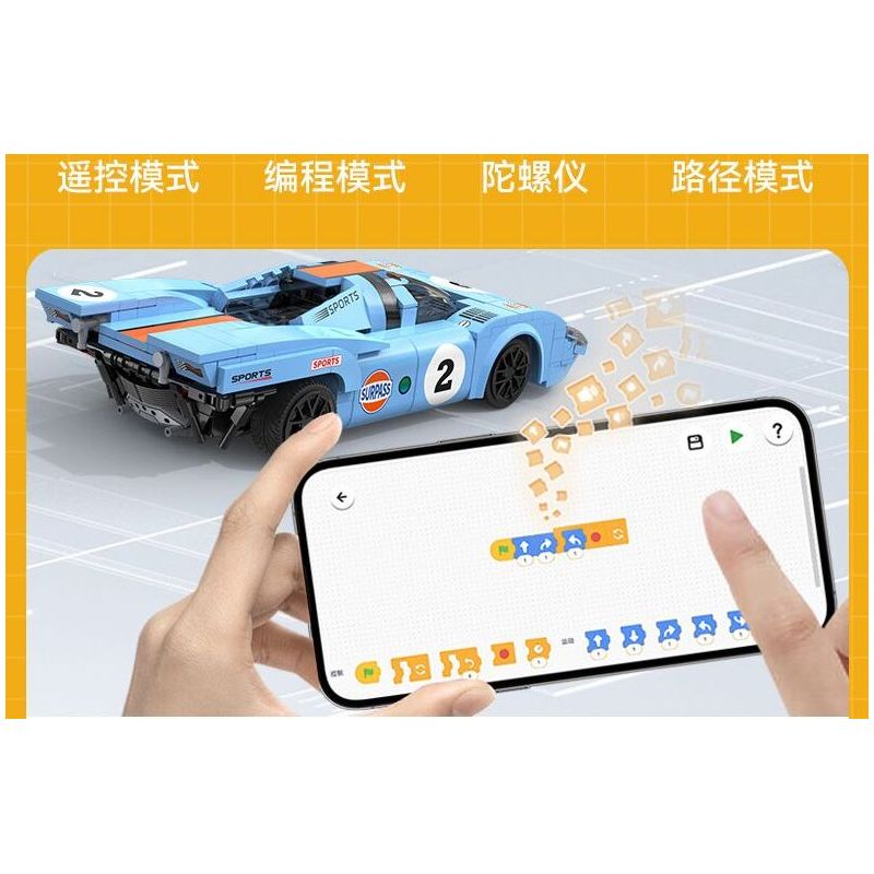 CADA DOUBLEE C51076 51076 BÃO XANH VÀ CAM 1:20 (PORSCHE 917K) tỷ lệ 1:20 bộ đồ chơi xếp lắp ráp ghép mô hình Speed Champions Racing Cars AZURE STORM Đua Xe Công Thức 266 khối