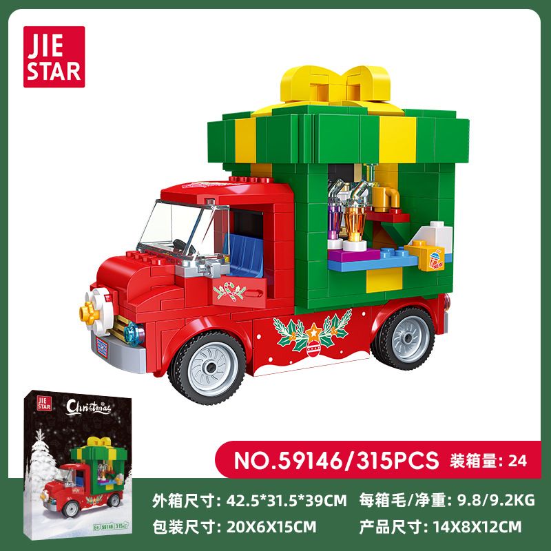 JIESTAR 59146 GIỎ QUÀ GIÁNG SINH bộ đồ chơi xếp lắp ráp ghép mô hình Creator Sáng Tạo 315 khối