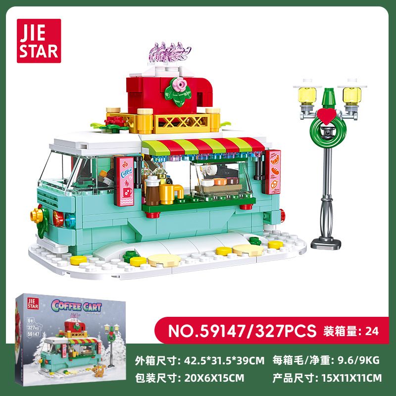 JIESTAR 59147 XE CÀ PHÊ GIÁNG SINH bộ đồ chơi xếp lắp ráp ghép mô hình Creator Sáng Tạo 327 khối